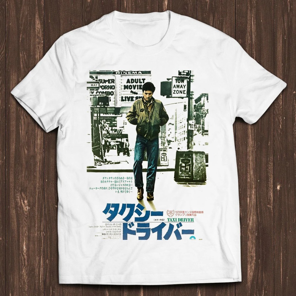 Street Fashion Poster - 日本のタクシードライバー映画ポスター Tシャツ夏新レトロストリートスタイルユニセックスカジュアルファッション Tシャツ