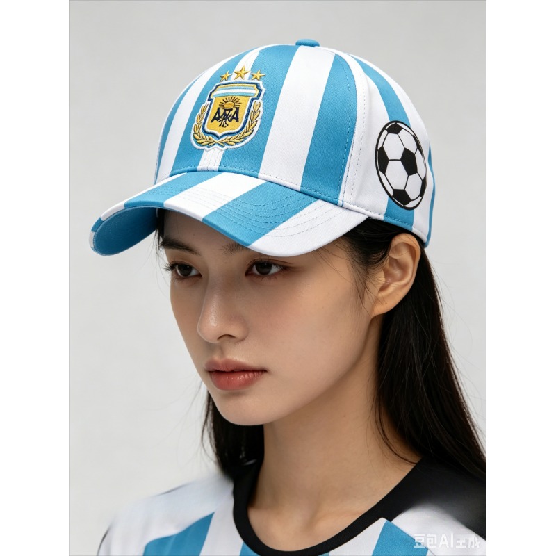 2026年アルゼンチンスタイルサッカー3Dプリント野球帽、フ - Baseball Cap Fitted のレビューと価格