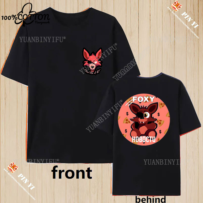 新しいスタイル原宿クリエイティブ Fnaf 2 アニマトロニ - Fashion Street Night のレビューと価格