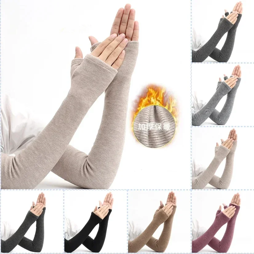 男性と女性のための指紋アームウォーマー、フィンガーレスグロー - Street Fashion Gloves のレビューと価格
